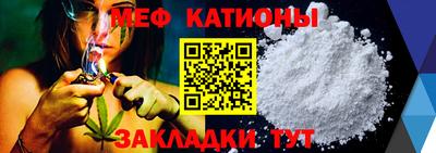 прущие грибы Гусь-Хрустальный