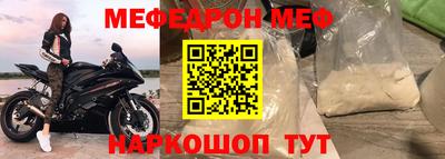 ешки Гусев