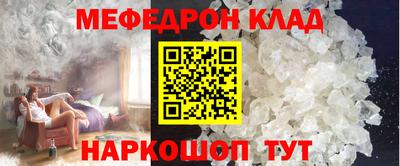 прущие грибы Гусь-Хрустальный