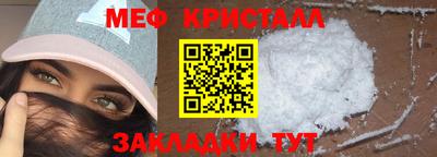 ешки Гусев
