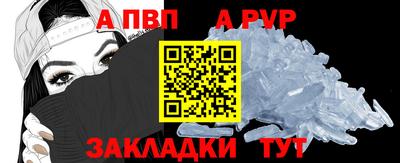 ешки Гусев