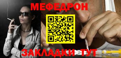 прущие грибы Гусь-Хрустальный