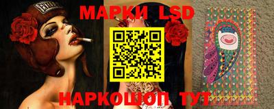 ешки Гусев