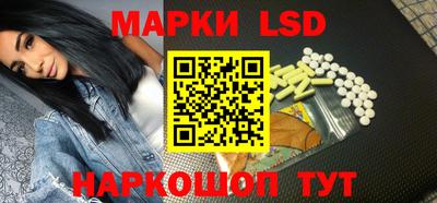 герыч Гусиноозёрск