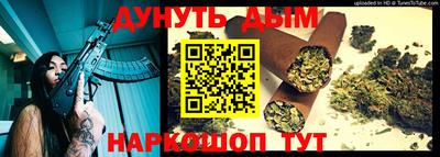 прущие грибы Гусь-Хрустальный