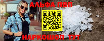 ешки Гусев