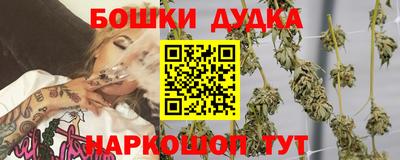 ешки Гусев