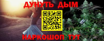 ешки Гусев