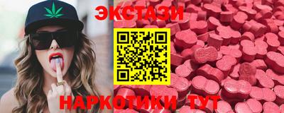 ешки Гусев