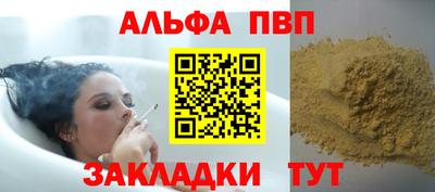 прущие грибы Гусь-Хрустальный