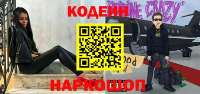 ешки Гусев