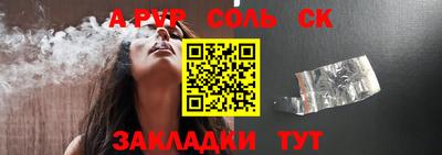 прущие грибы Гусь-Хрустальный
