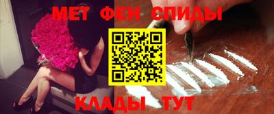 прущие грибы Гусь-Хрустальный