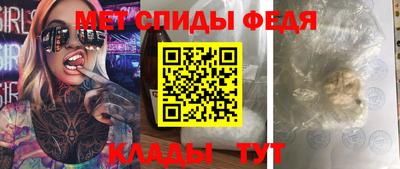 прущие грибы Гусь-Хрустальный