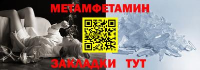 ешки Гусев