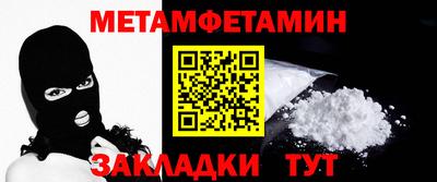 прущие грибы Гусь-Хрустальный