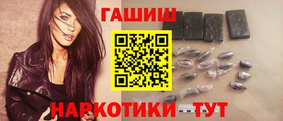 ешки Гусев