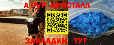 ешки Гусев
