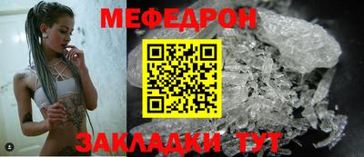 прущие грибы Гусь-Хрустальный