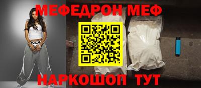 ешки Гусев